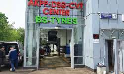 Шинный центр Новогиреево