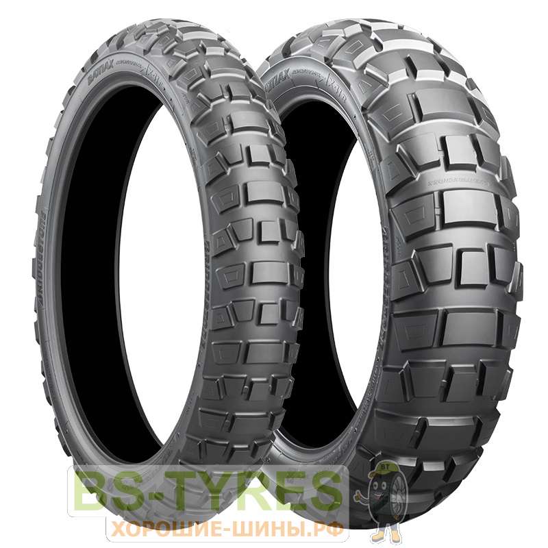 AX41 Battlax AdventureCross