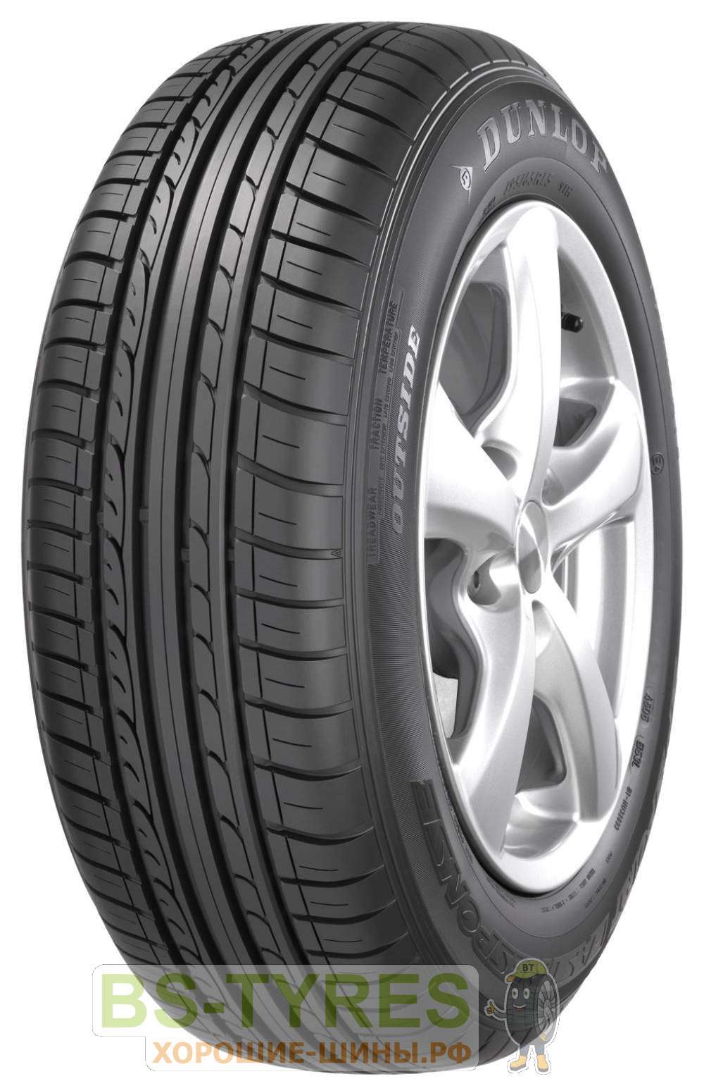 SP Sport FastResponse