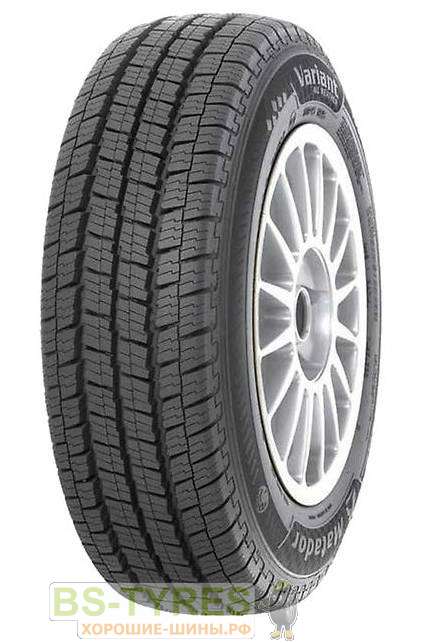 MPS 125 Variant All Weather