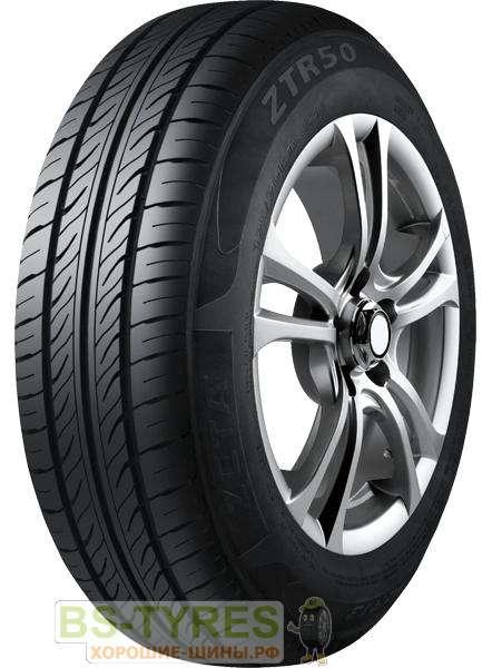 ZTR50