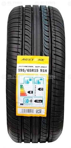 Austone Athena SP-801 155/70 R13 75T
