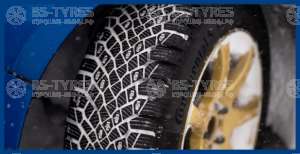 Continental IceContact XTRM 235/65 R17 108T (уценка)