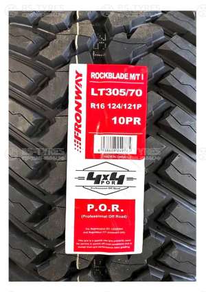 FronWay Rockblade M/T I 12.5/0 R17C 120Q