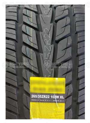 ILink SpeedKing 07 255/50 R20 109V