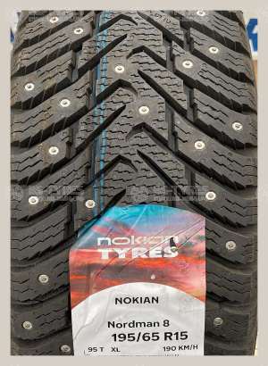 Ikon Nordman 8 (Character Ice 8) SUV 225/60 R17 103T