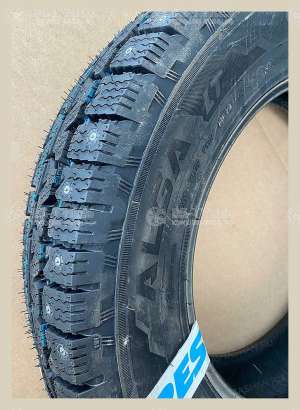 Кама Alga (НК-534) 155/0 R13C 90/88R