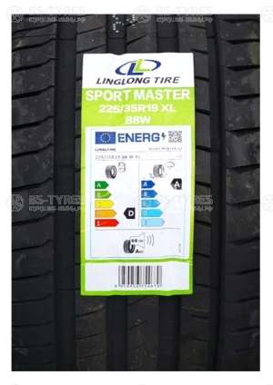 LingLong Sport Master UHP 225/45 R17 94Y