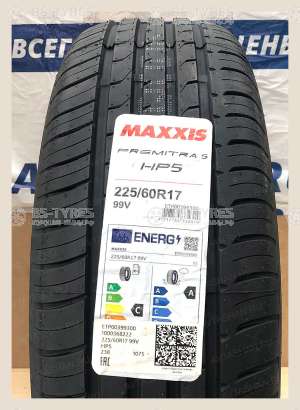 Maxxis HP5 Premitra 245/45 R17 99W
