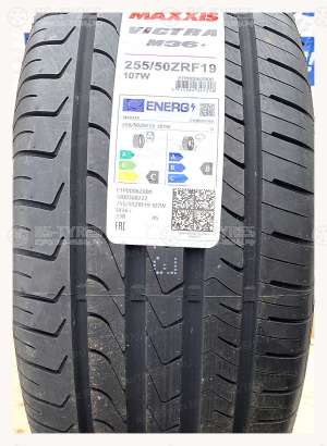 Maxxis M36+ Victra RunFlat 245/40 R20 99Y