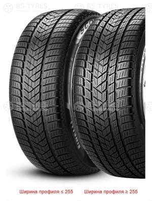 Pirelli Scorpion Winter SUV 215/70 R16 104H