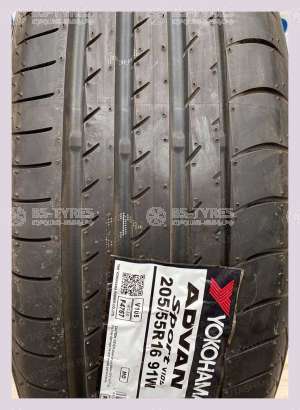 Yokohama Advan Sport V105 275/45 R21 110W