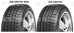 Sailun Ice Blazer Arctic 225/55 R16 99H