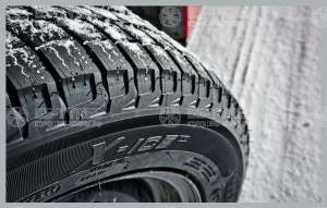 Michelin X-Ice 3 RunFlat 225/45 R17 91H